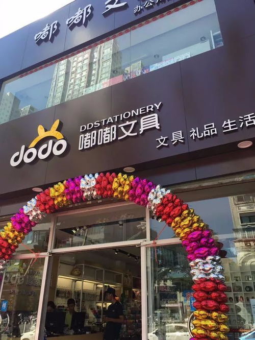 中国文具十大品牌排名及文具用品零售市场分析