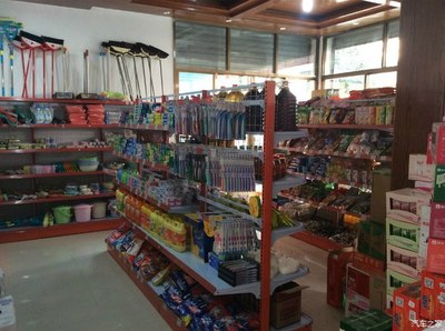 黑熊202 逸动伴所有兄弟走进我的小超市 打造文具用品零售新体验