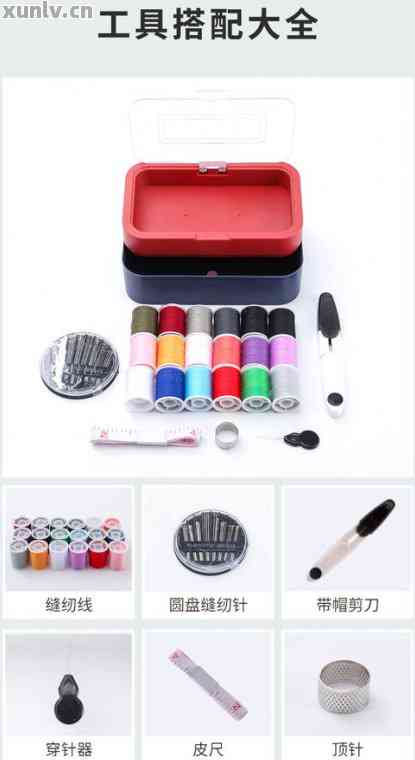 北京批发翡翠水晶与文具用品零售一站式攻略