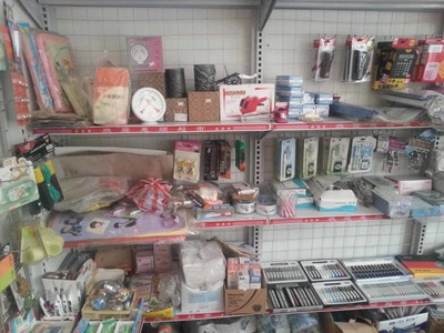 智多星文具店 点亮创意，陪伴成长的专业文具用品零售